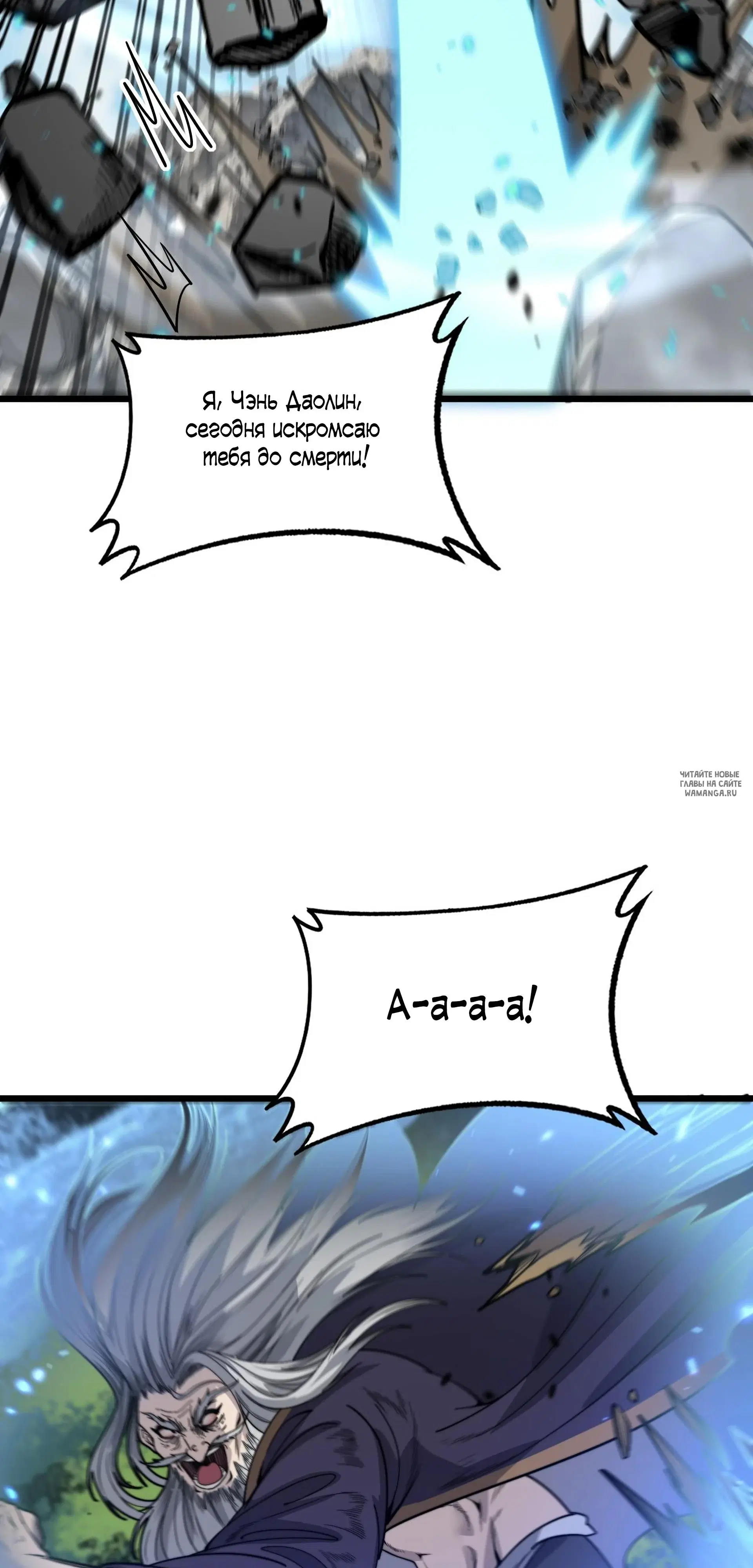 Page 43.000