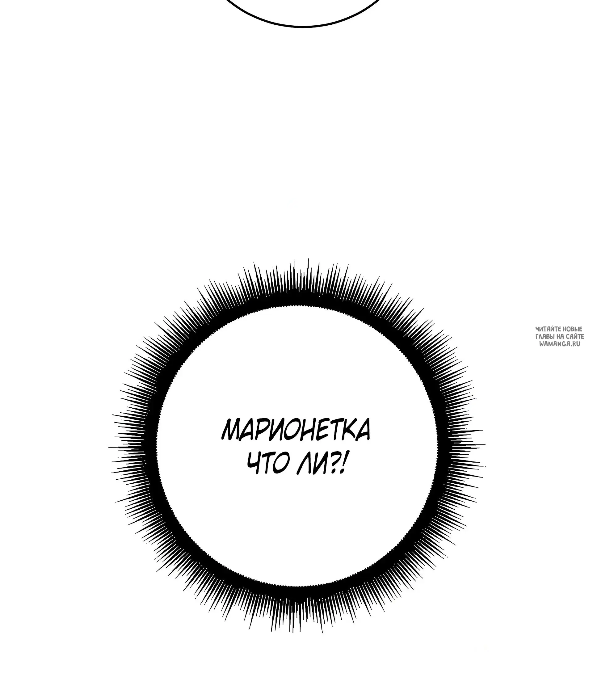 Page 55.000
