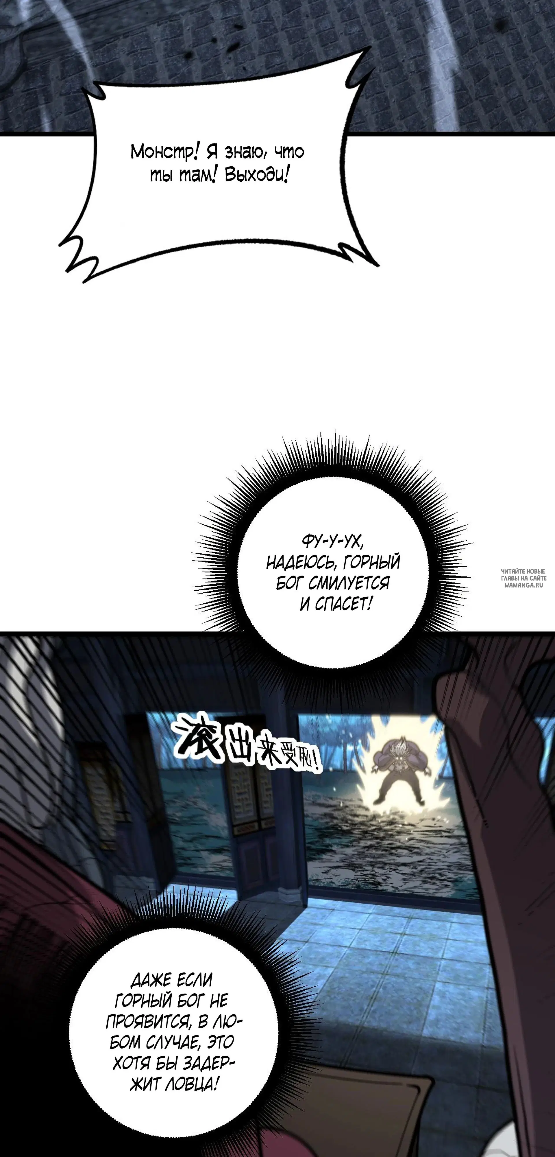 Page 56.000