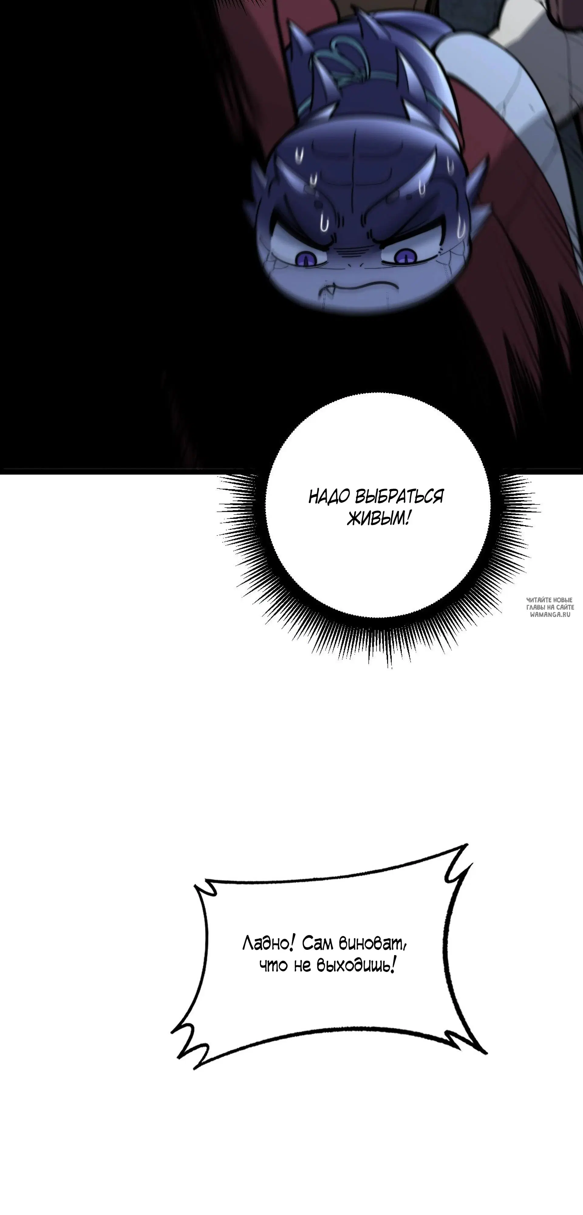 Page 57.000