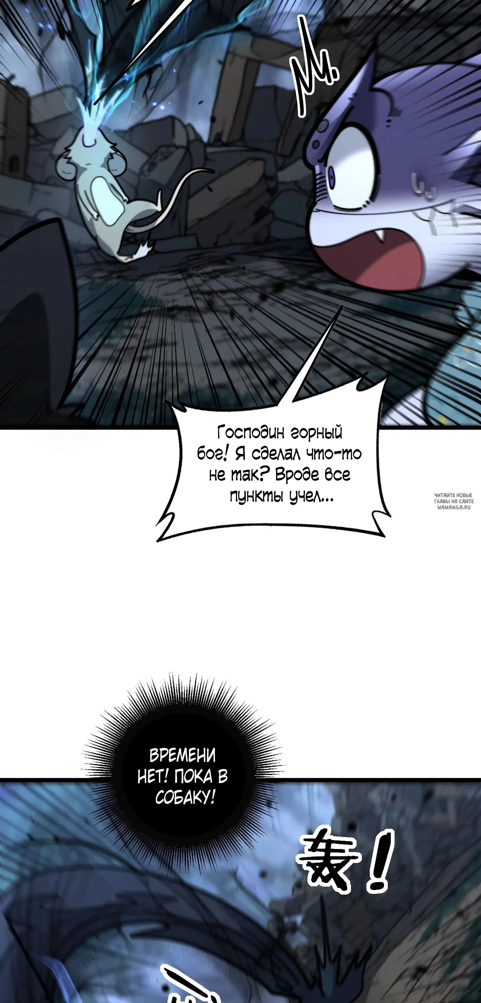 Page 57.000