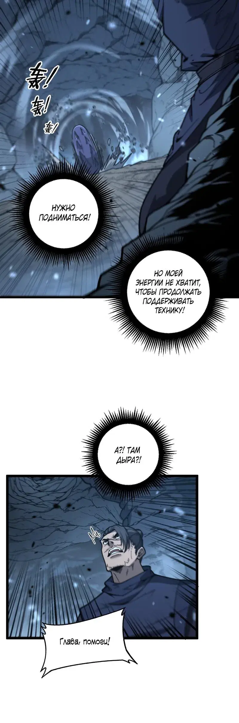 Page 5.001