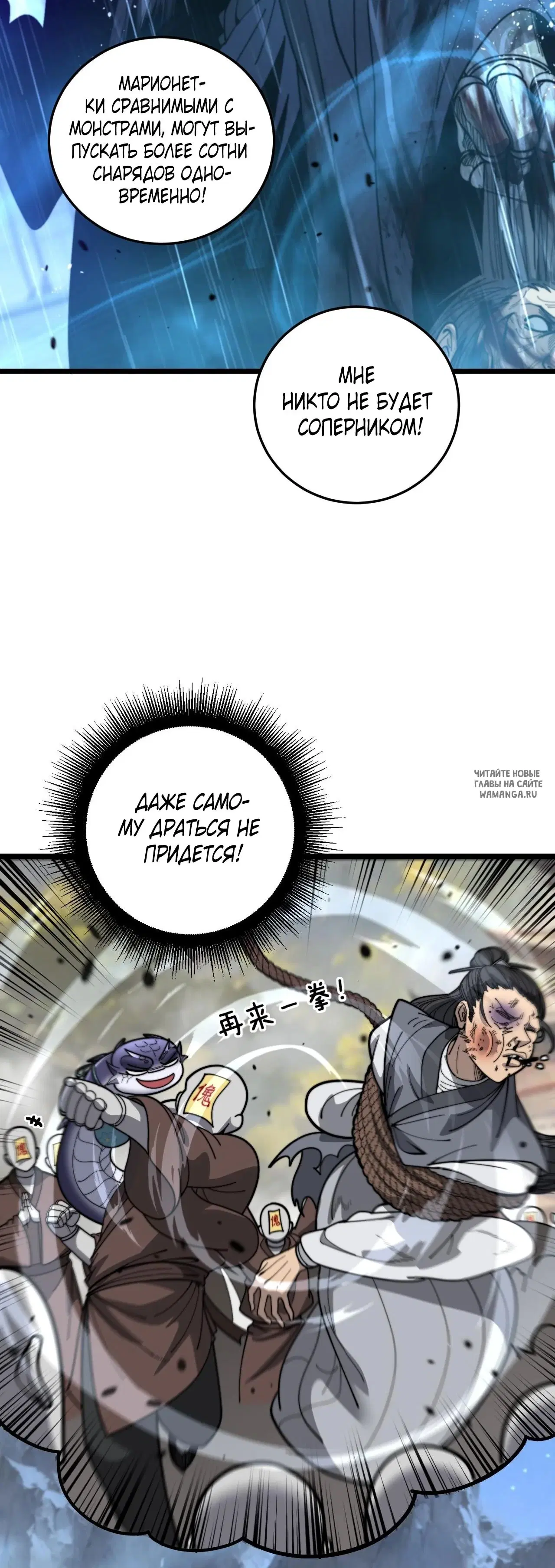 Page 5.000
