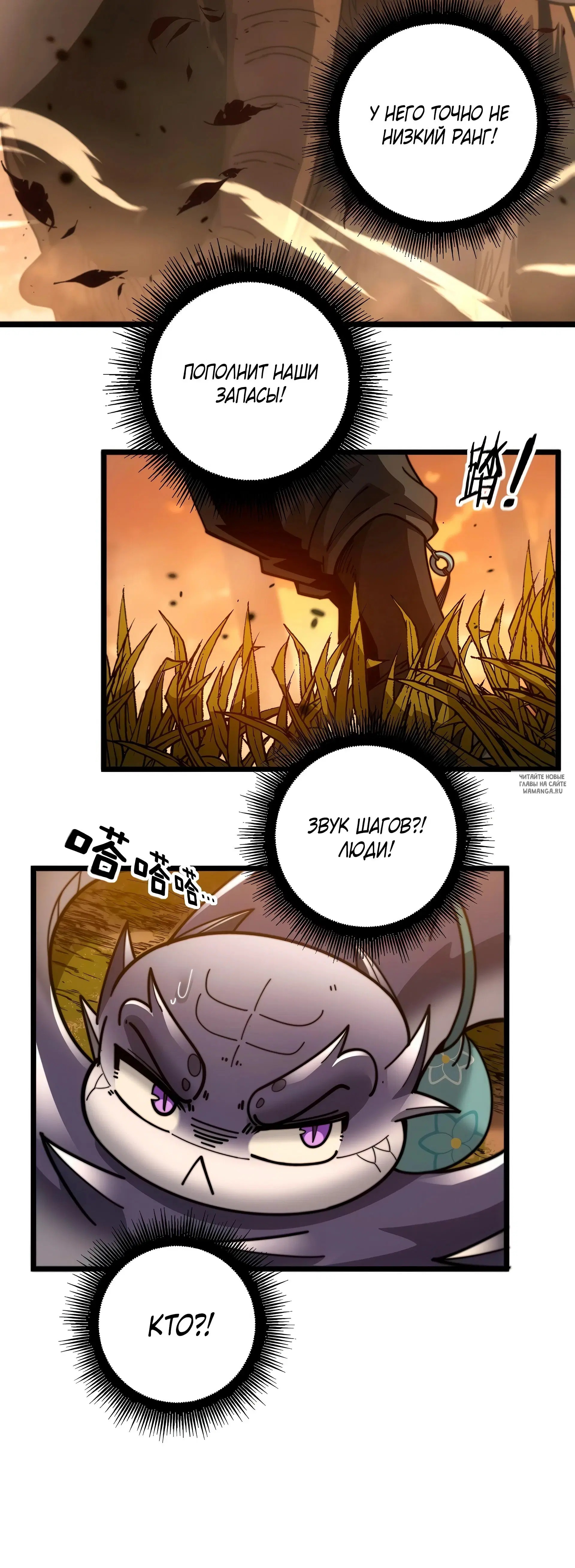 Page 52.000