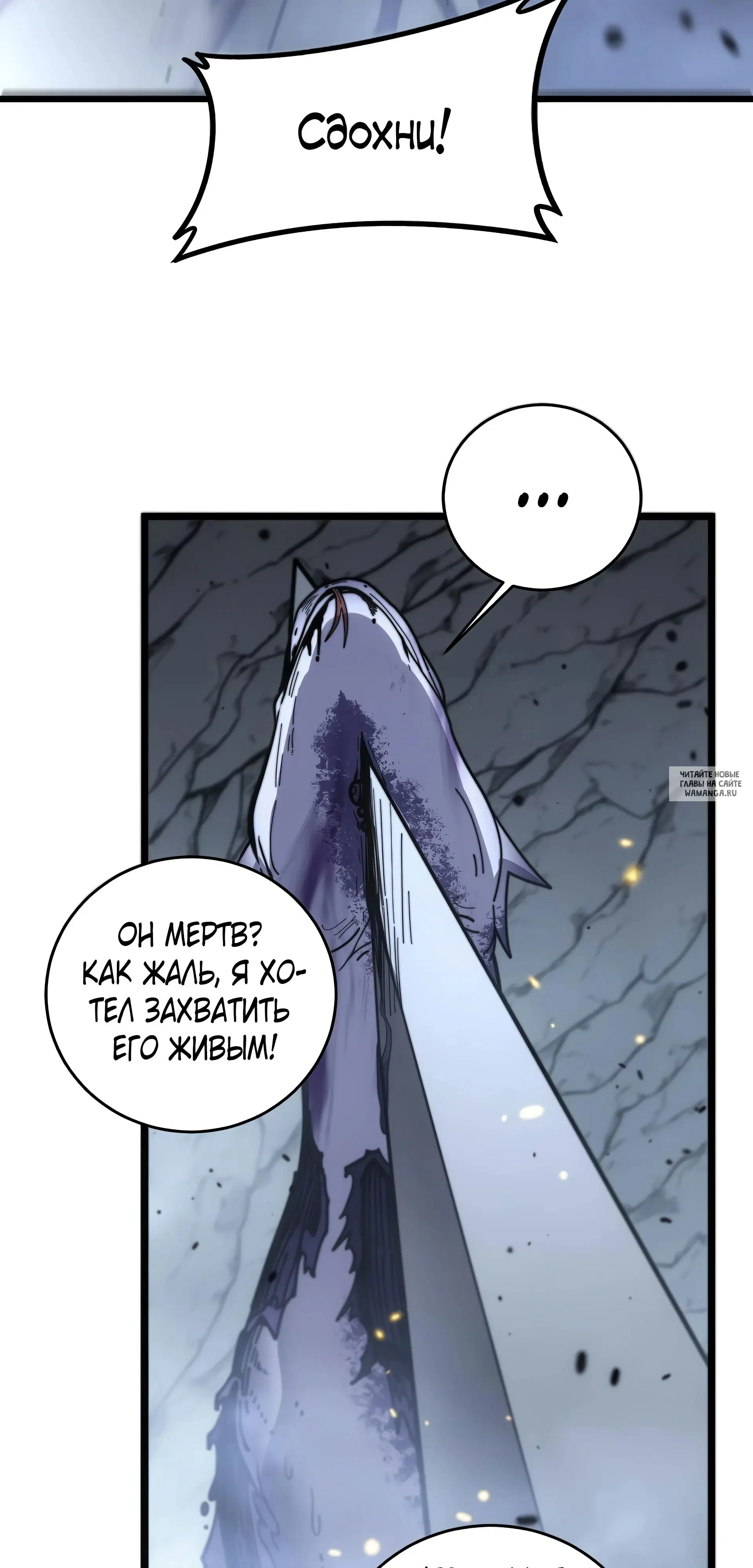 Page 53.000
