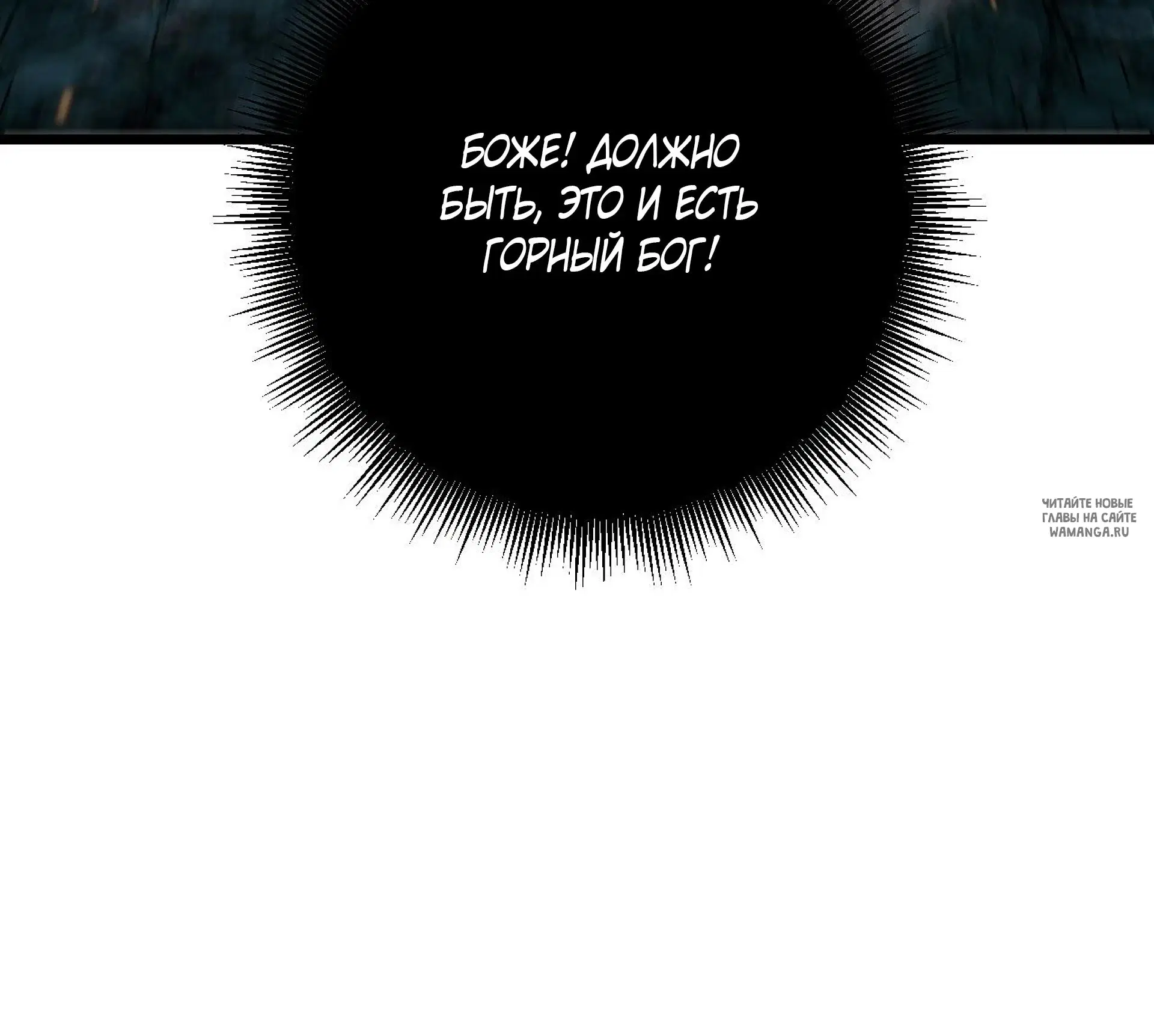 Page 62.000