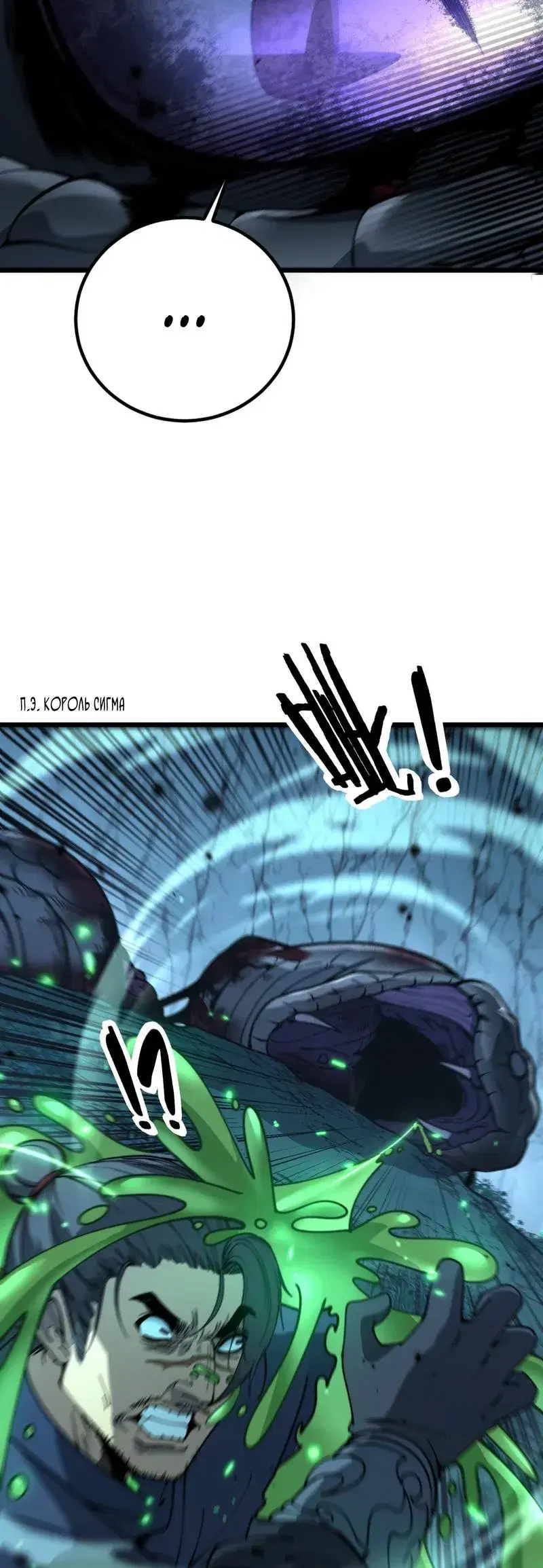 Page 7.001