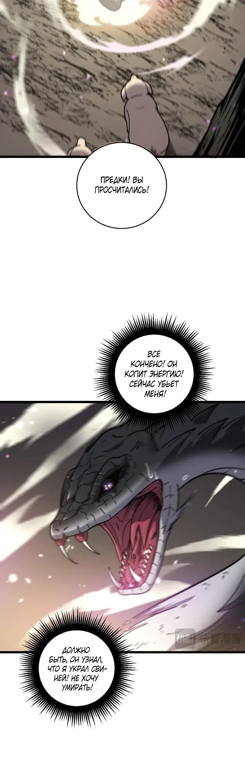Page 9.001