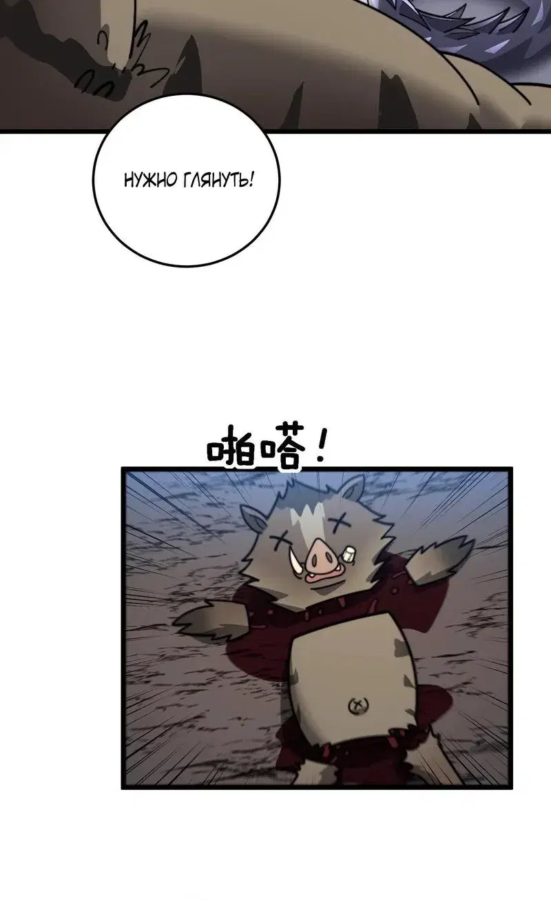 Page 9.001