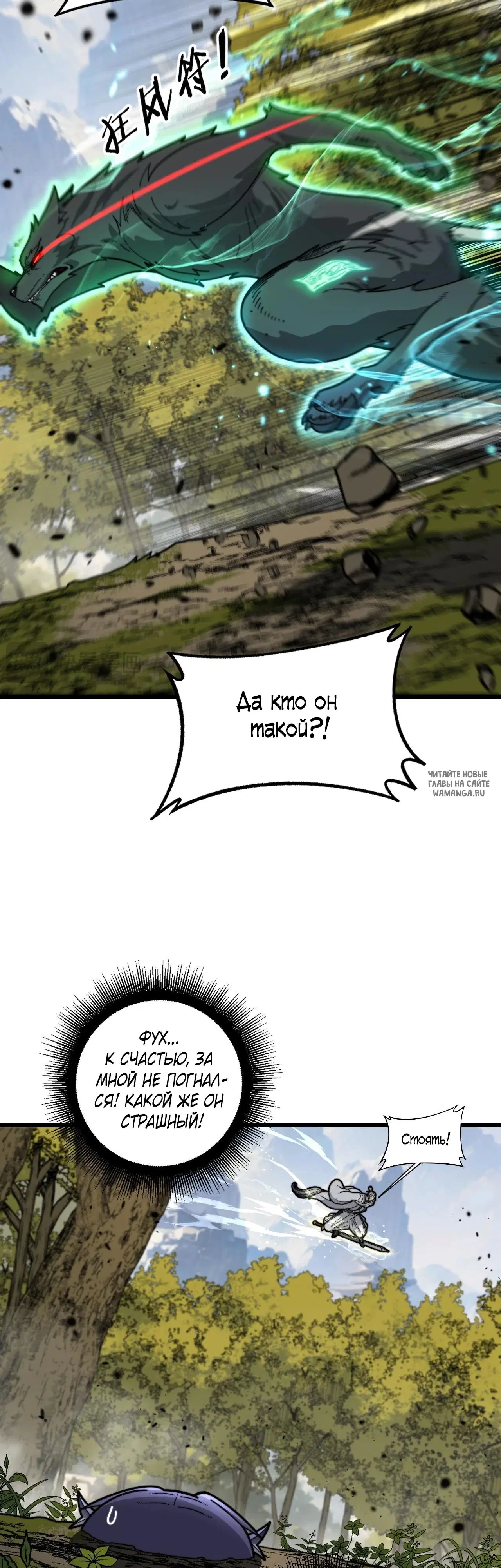 Page 9.000