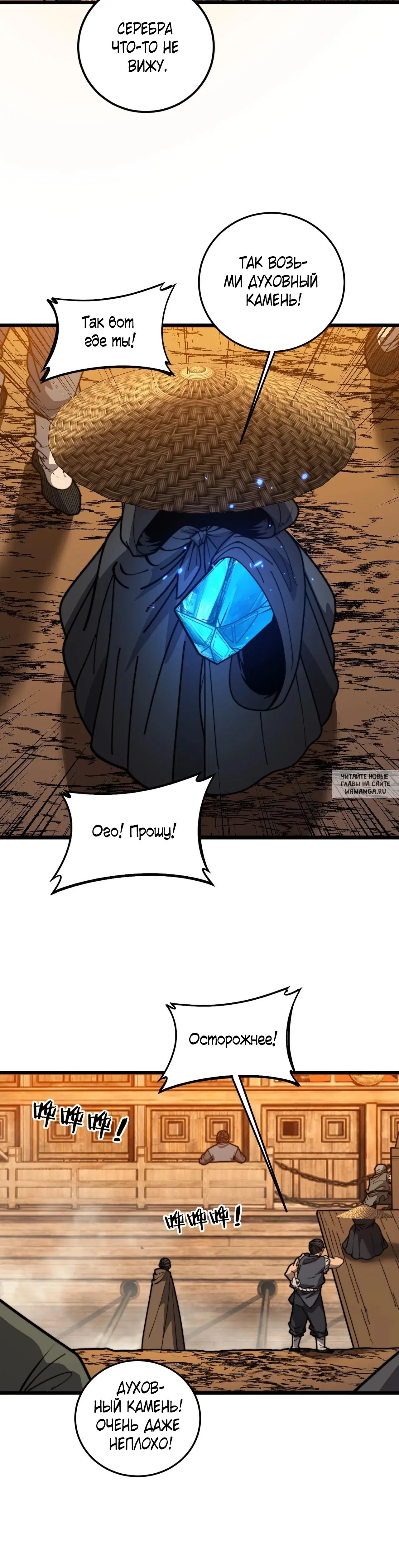 Page 9.000