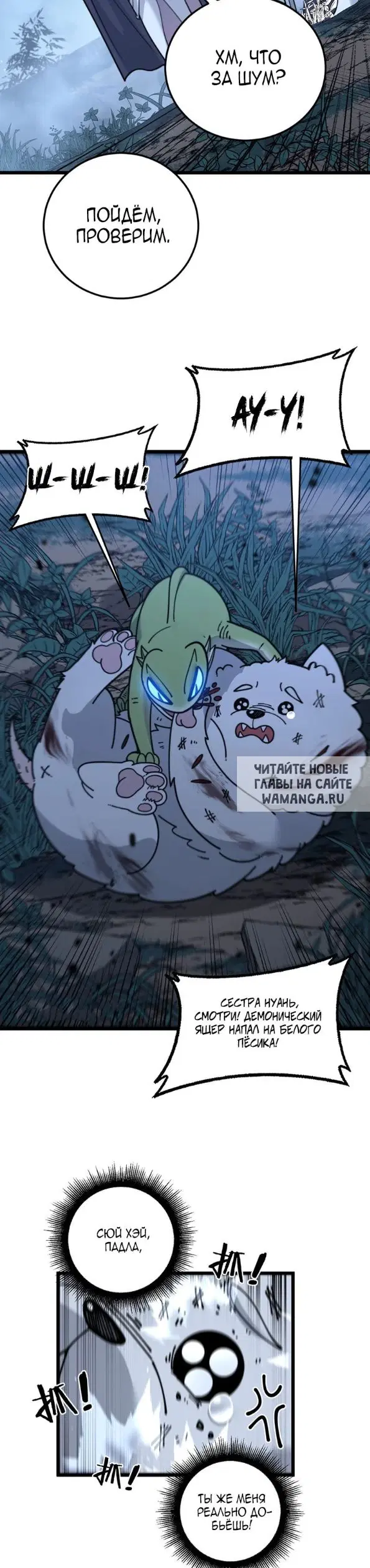 Page 9.000