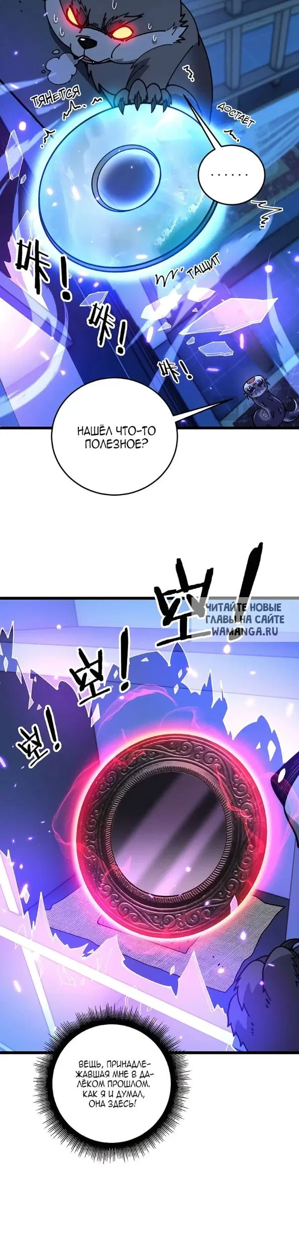 Page 9.000