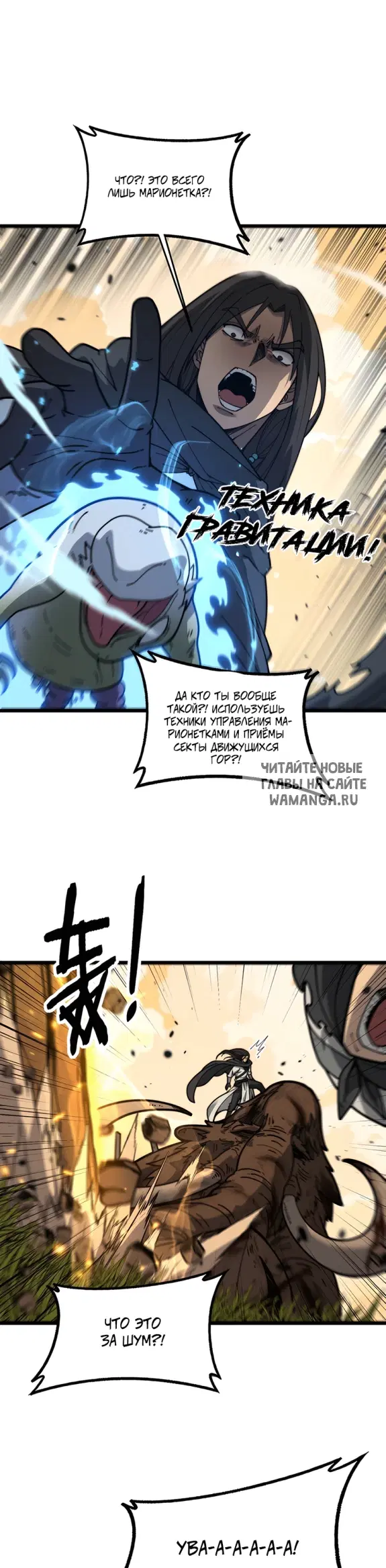 Page 9.000