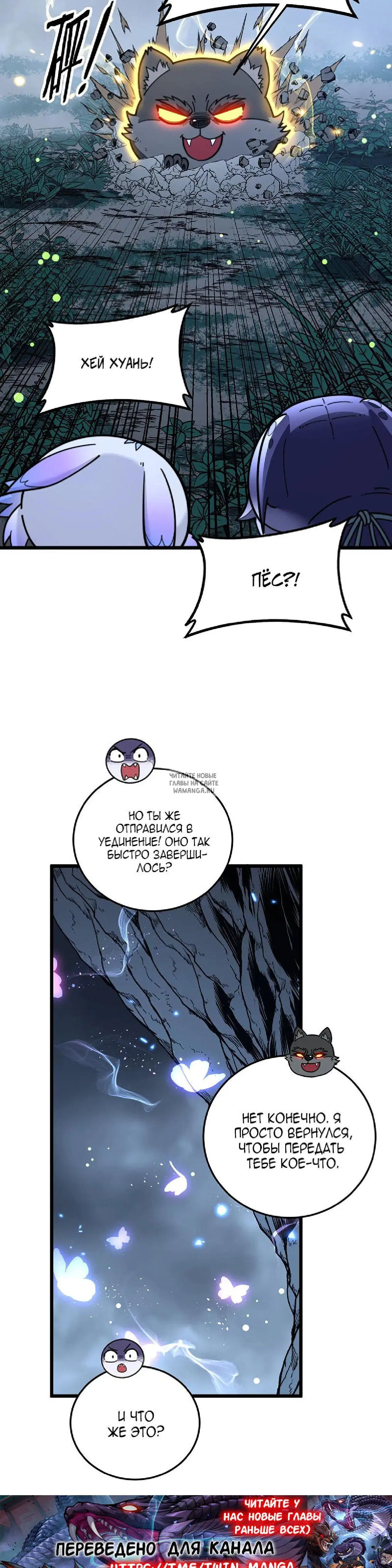 Page 9.000
