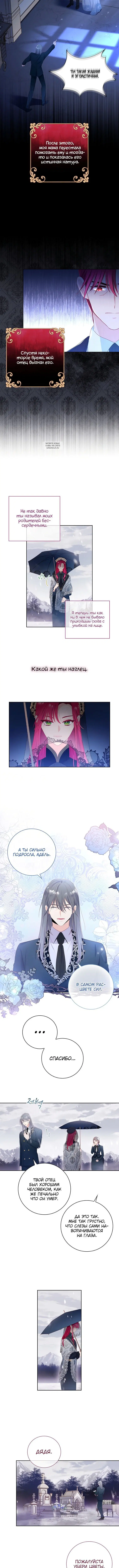 Page 1.001