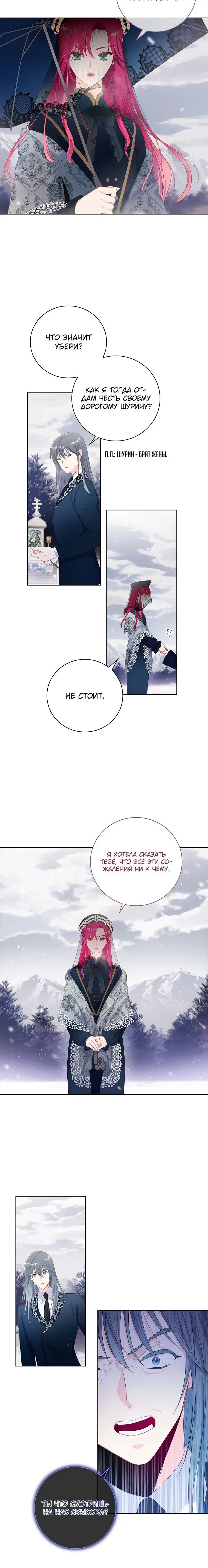 Page 1.002