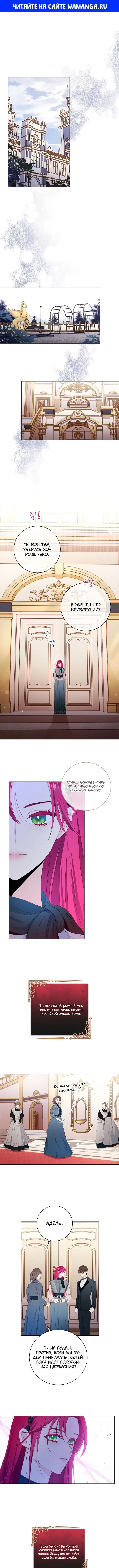 Page 1.000