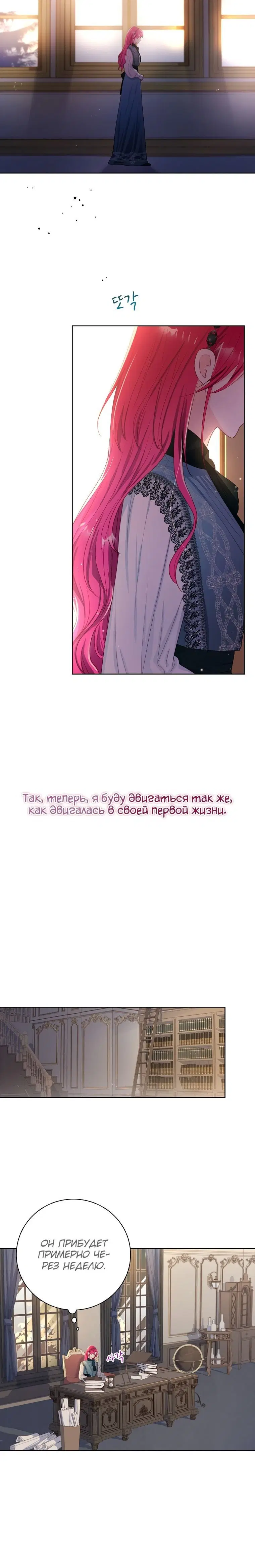 Page 1.002