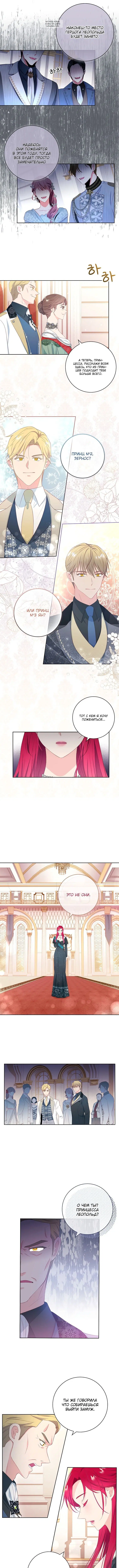 Page 1.001