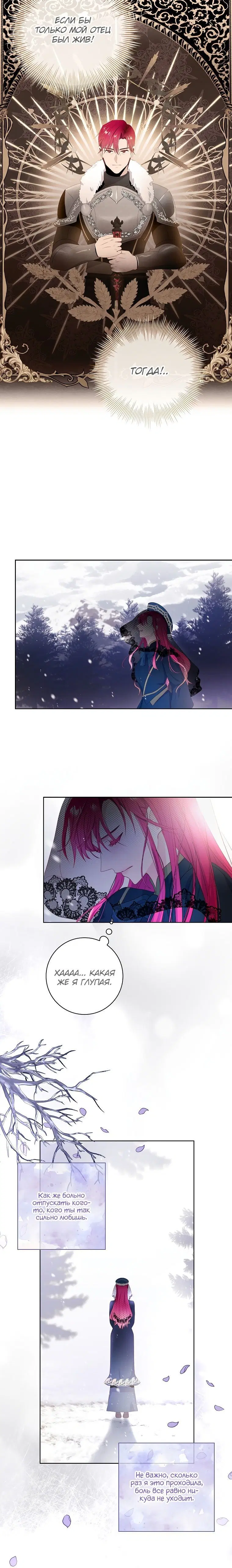 Page 1.002