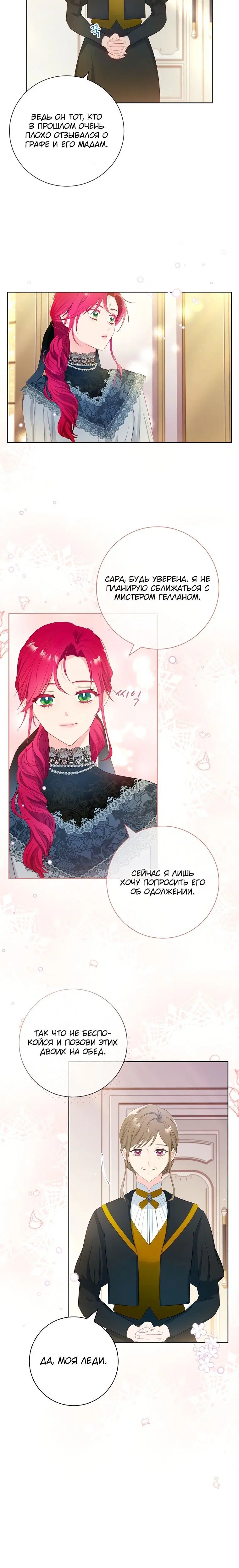 Page 1.002