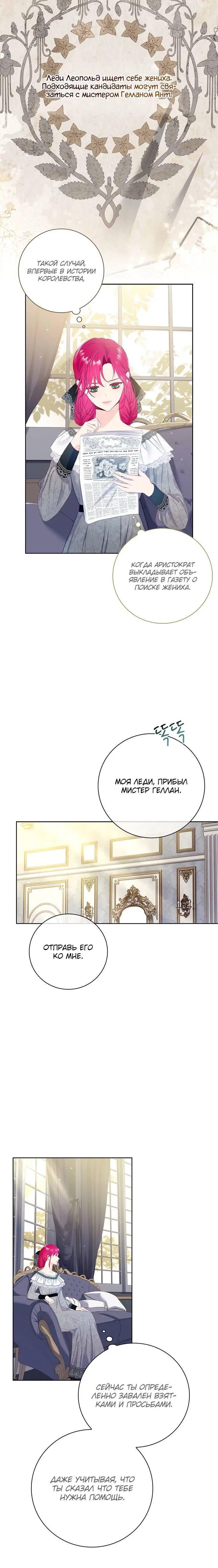 Page 1.002