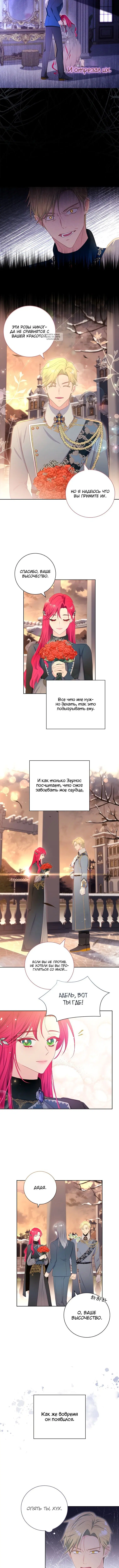 Page 1.001