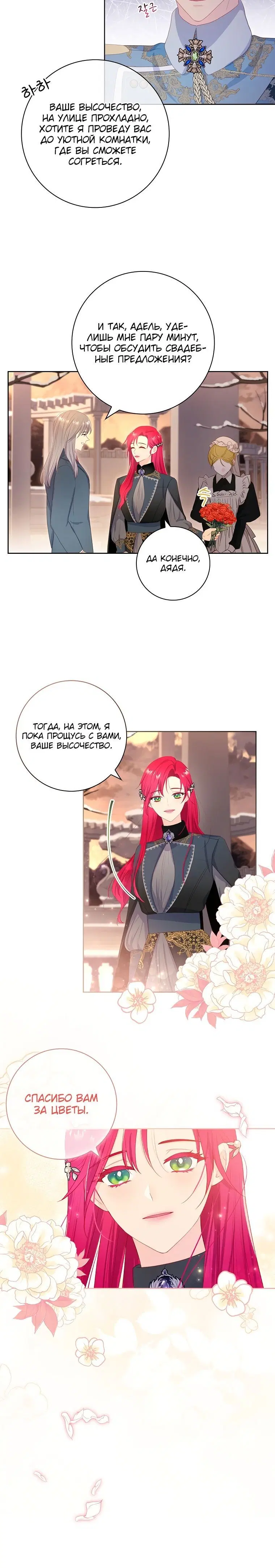 Page 1.002