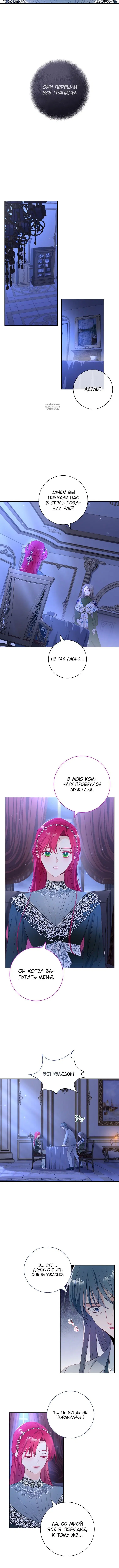 Page 1.001