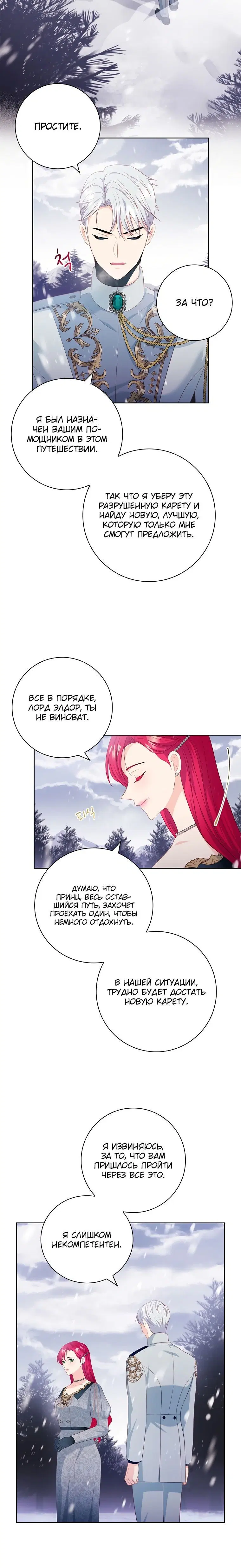 Page 1.002