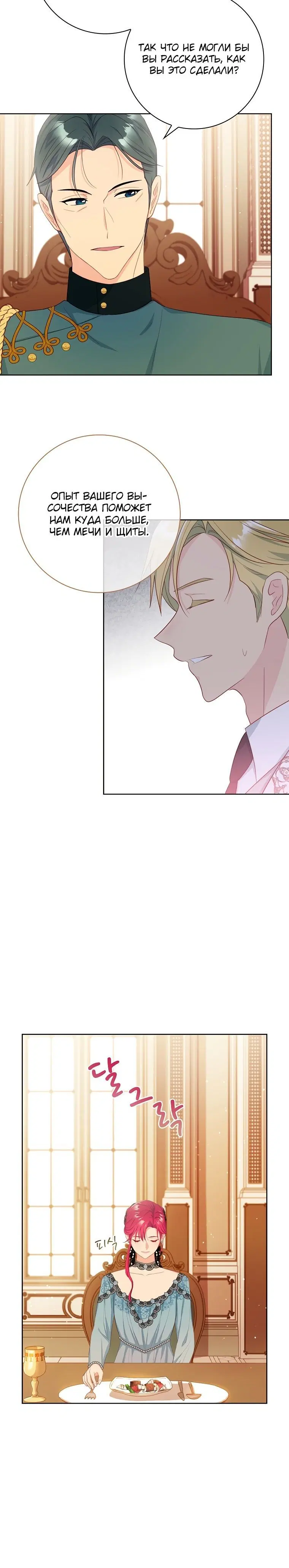 Page 1.002