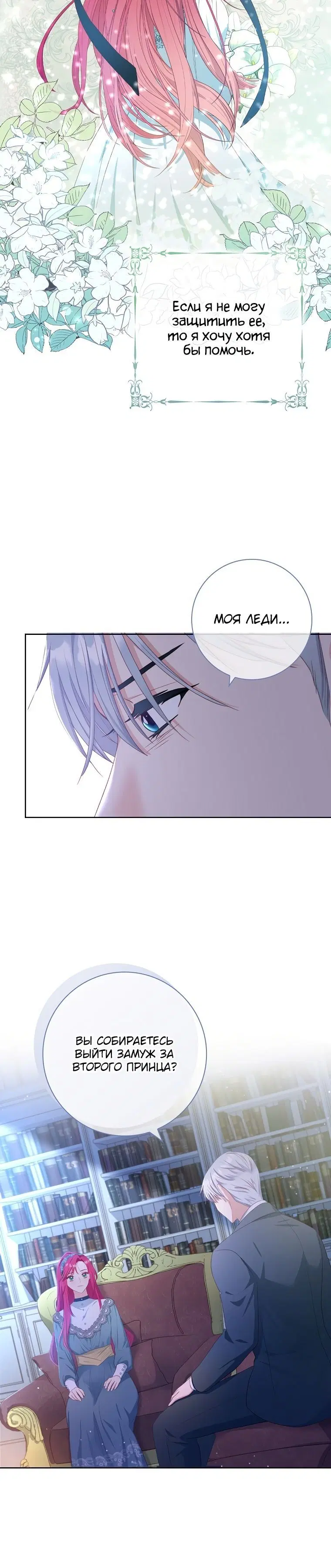 Page 1.002