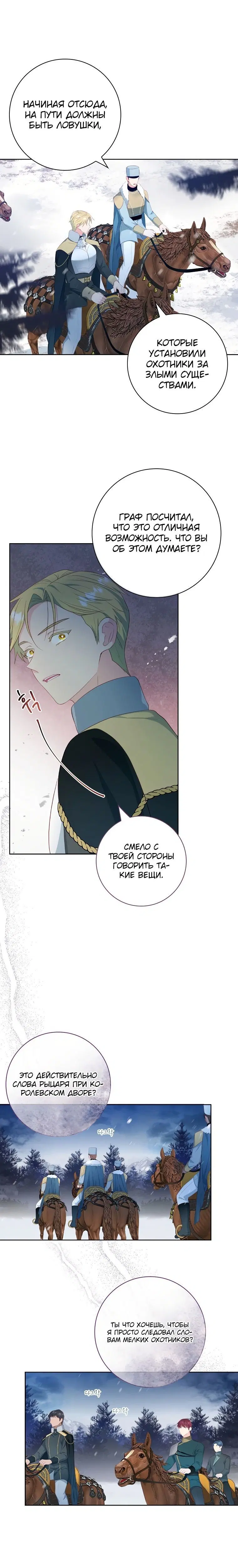 Page 1.002