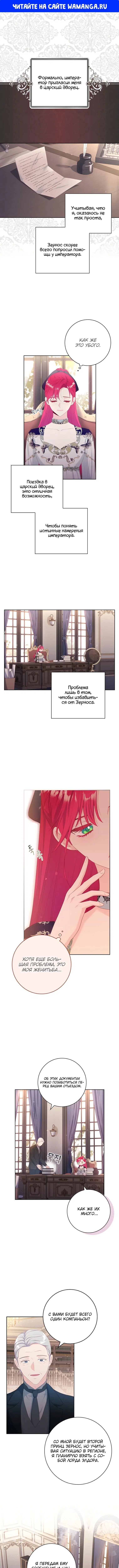 Page 1.000