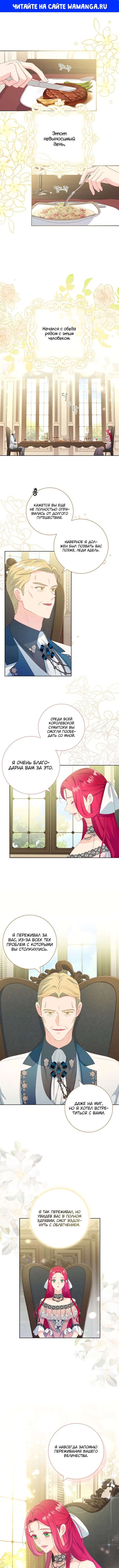 Page 1.000