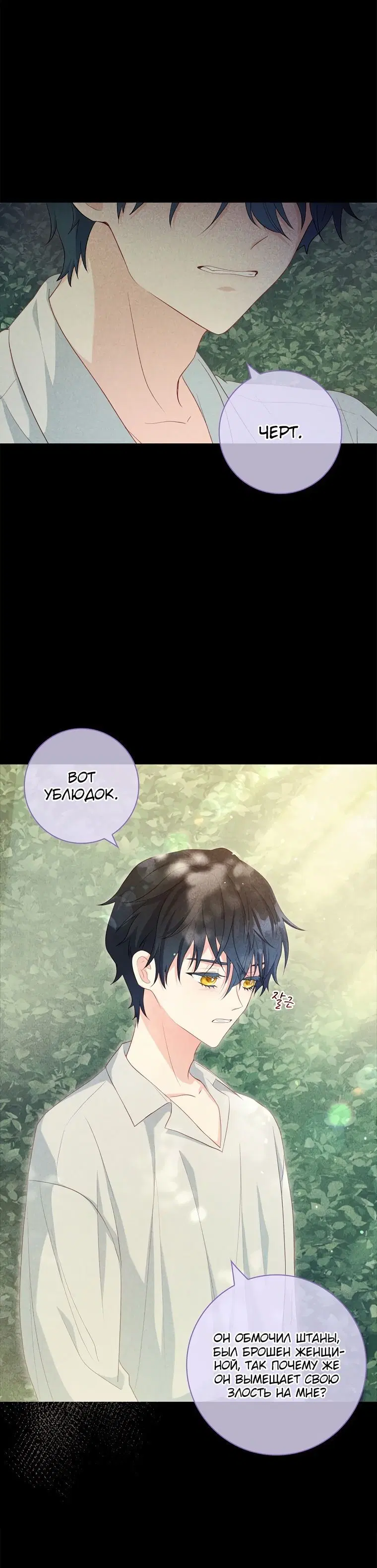 Page 1.002