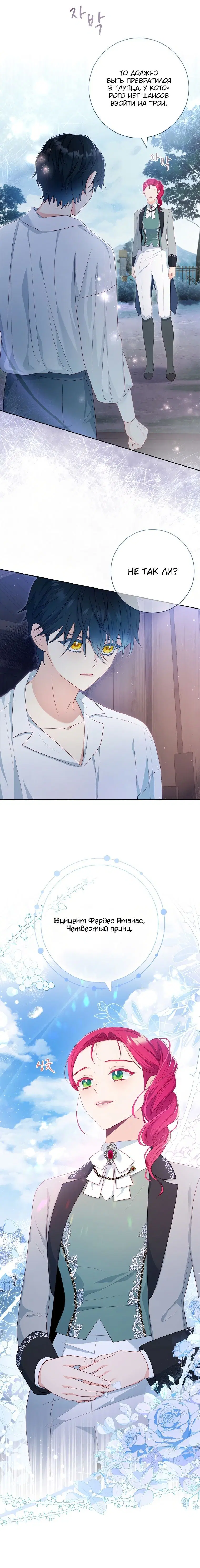Page 1.002