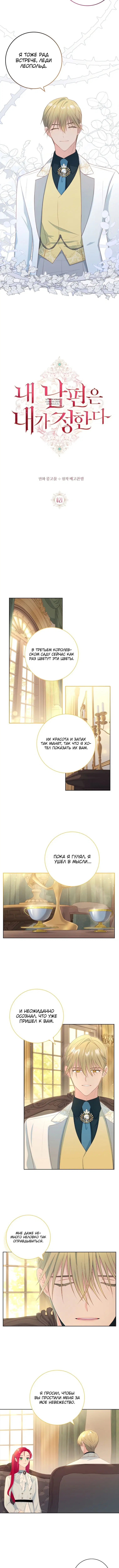 Page 1.001