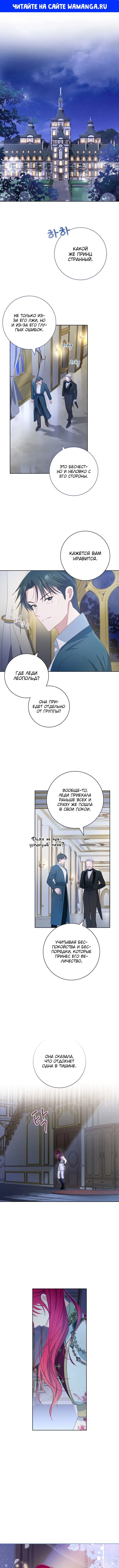 Page 1.000