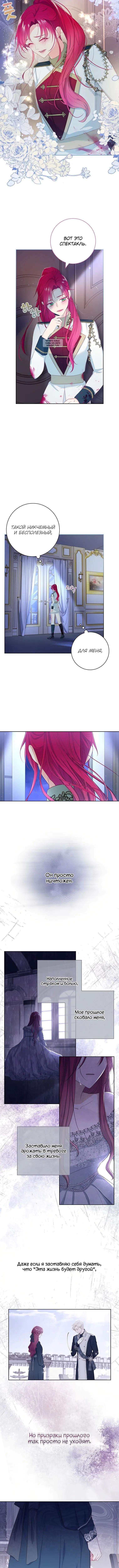 Page 1.001
