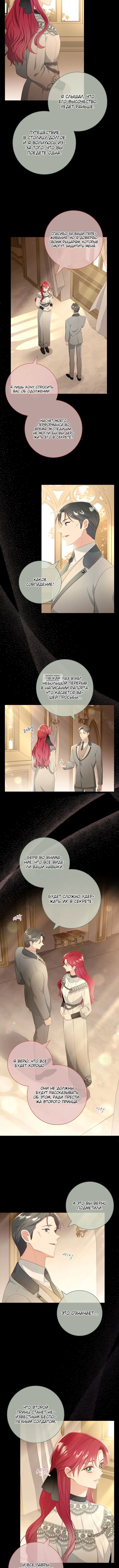 Page 1.001