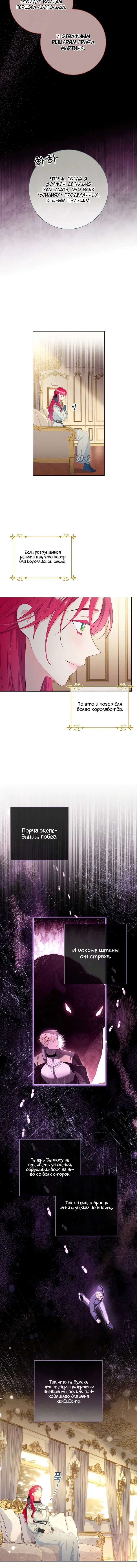 Page 1.002