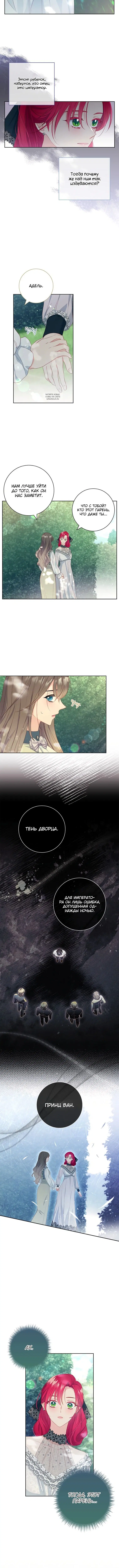 Page 1.001