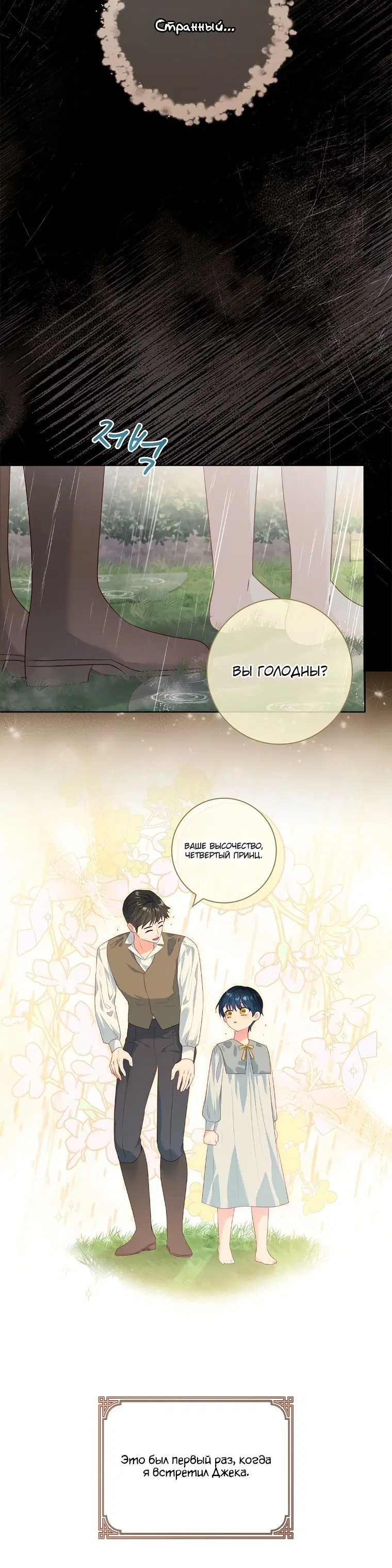 Page 1.002