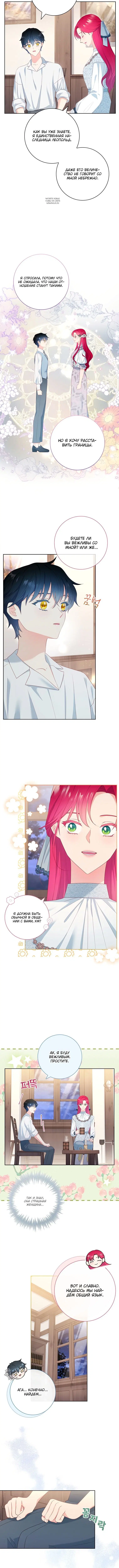 Page 1.001