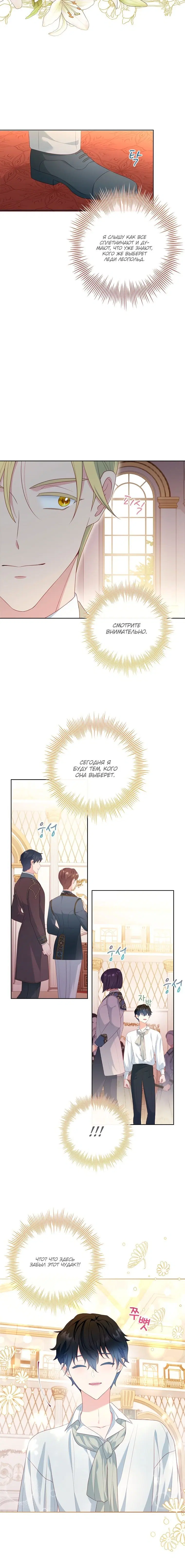 Page 1.002