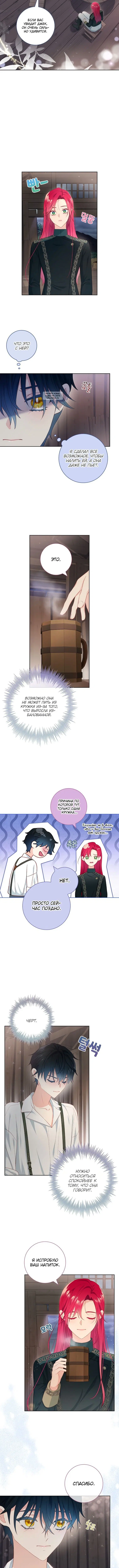 Page 1.001