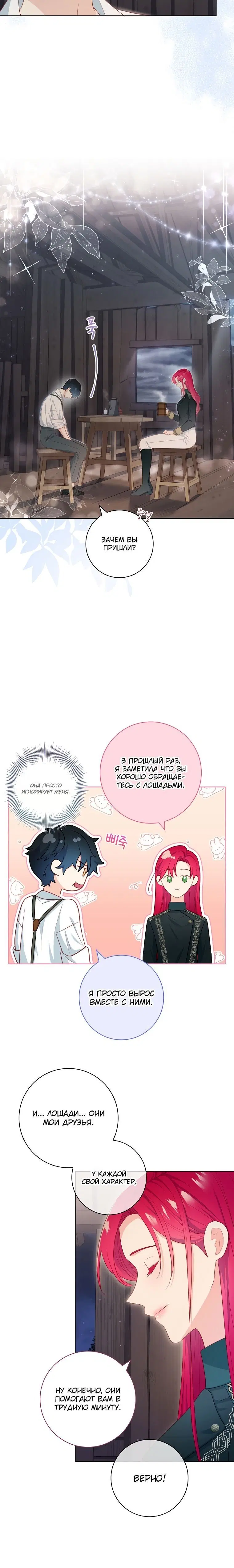 Page 1.002