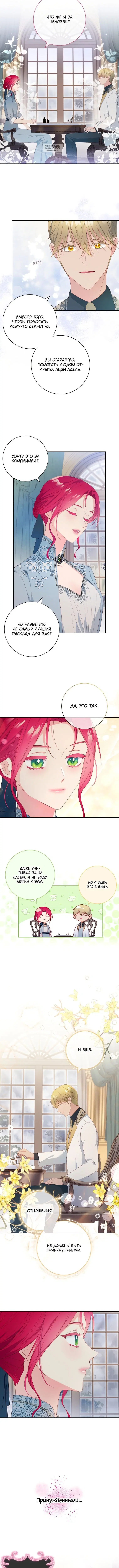 Page 1.001